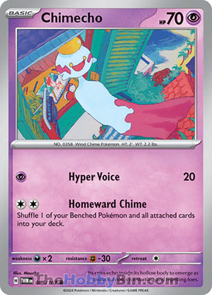 0085 Chimecho Common Twilight Masquerade