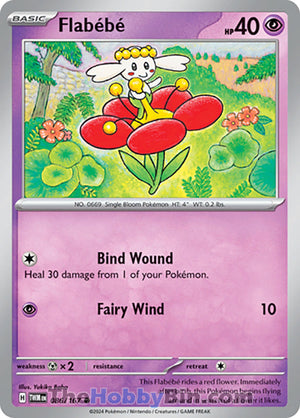 0086 Flabebe Common Twilight Masquerade