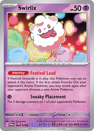 0089 Swirlix Common Twilight Masquerade