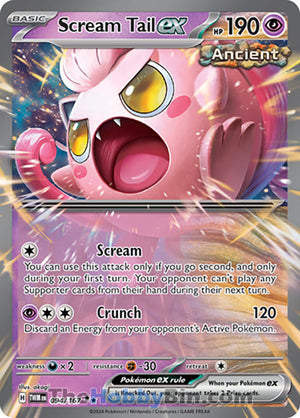 0094 Scream Tail ex Double Rare Twilight Masquerade