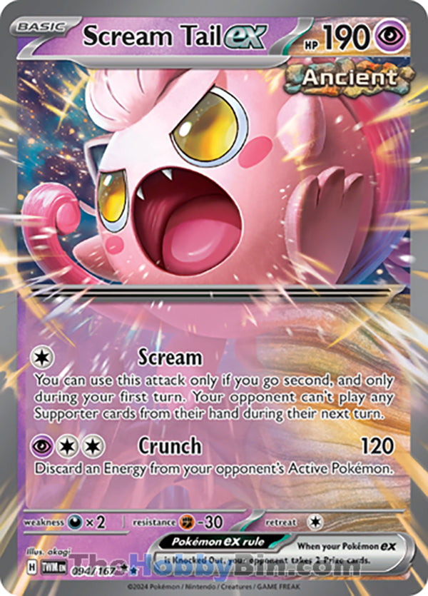 0094 Scream Tail ex Double Rare Twilight Masquerade