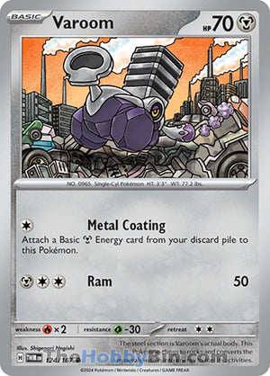 0124 Varoom Common Twilight Masquerade