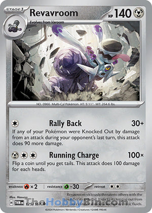 0125 Revavroom Uncommon Twilight Masquerade
