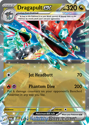 0130 Dragapult ex Double Rare Twilight Masquerade