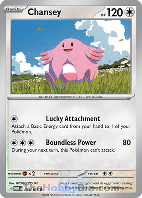 Chansey Twilight Masquerade Common #133/167