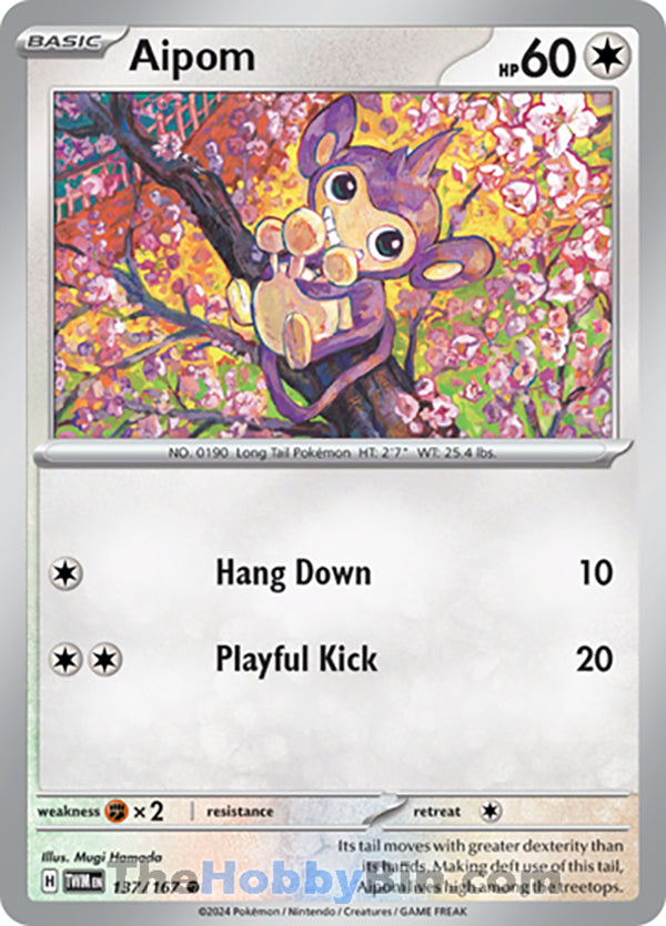 0137 Aipom Common Twilight Masquerade