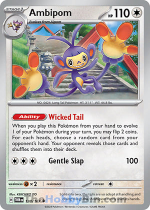 0138 Ambipom Uncommon Twilight Masquerade