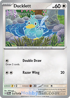 0139 Ducklett Common Twilight Masquerade