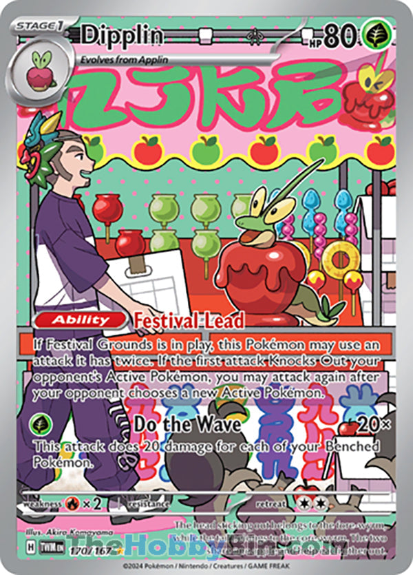 0170 Dipplin Illustration Rare Twilight Masquerade