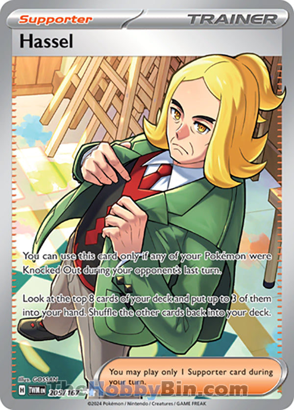 0205 Hassel Ultra Rare Twilight Masquerade