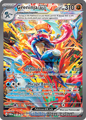 Greninja ex #214 Special Illustration Rare