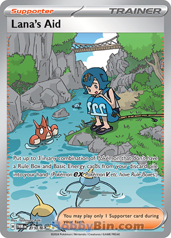 0219 Lana's Aid Special Illustration Rare Twilight Masquerade