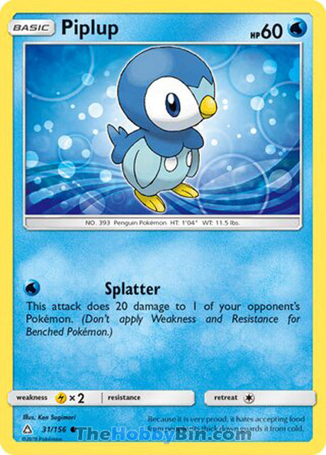 Piplup Ultra Prism Common #31/156