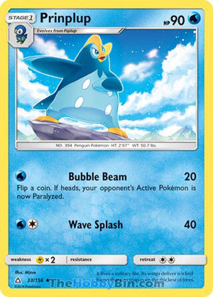 0033 Prinplup Uncommon Ultra Prism