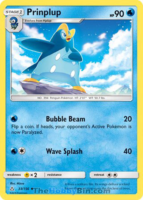 0033 Prinplup Uncommon Ultra Prism