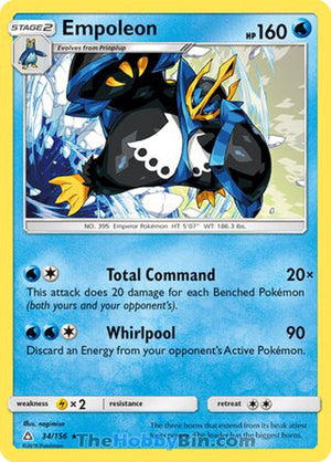 0034 Empoleon Rare Ultra Prism