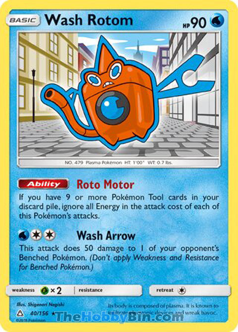 Wash Rotom Ultra Prism Rare #40/156