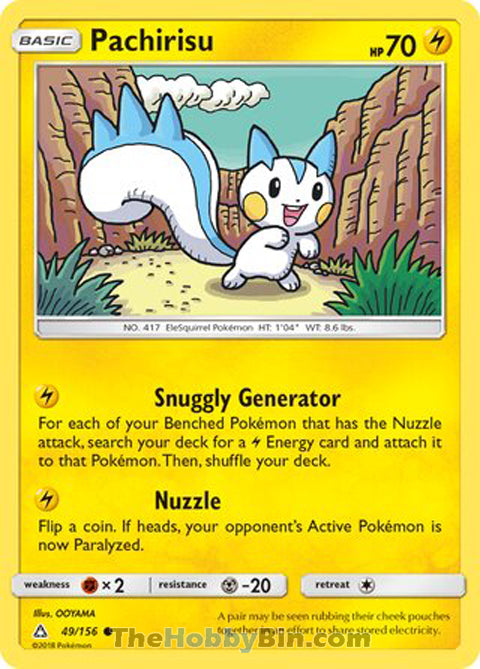 0049 Pachirisu Common Ultra Prism