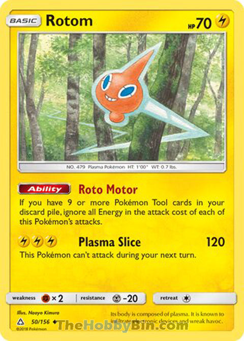 Rotom #50/156 Uncommon - Ultra Prism Pokemon card