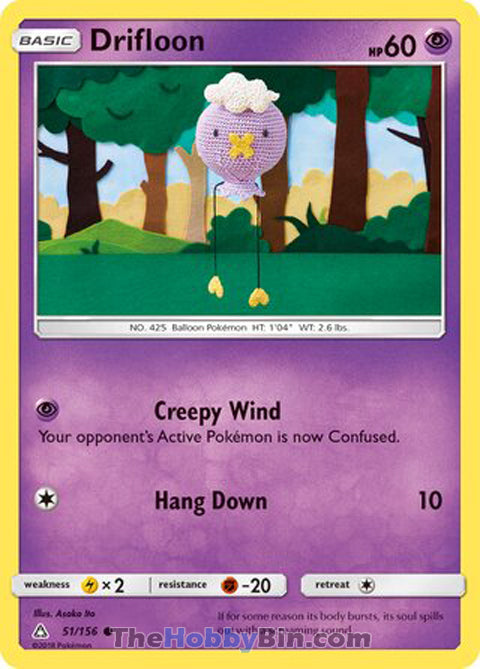 Drifloon #51/156 Common - Ultra Prism Pokemon card