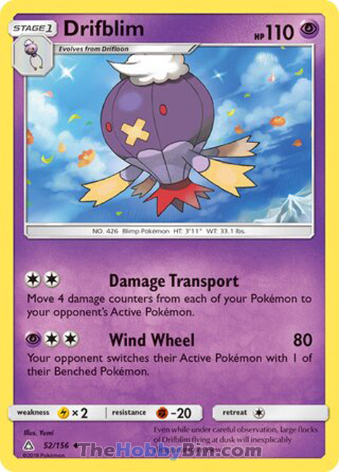 0052 Drifblim Uncommon Ultra Prism