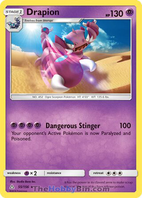 0055 Drapion Rare Ultra Prism