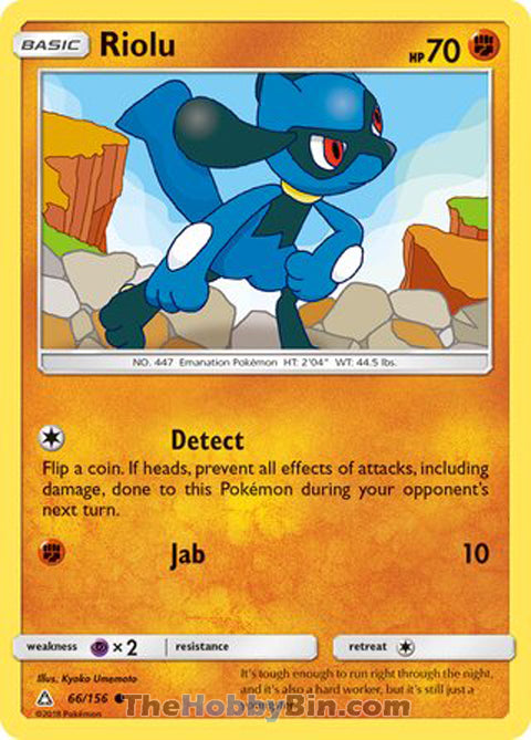 0066 Riolu Common Ultra Prism