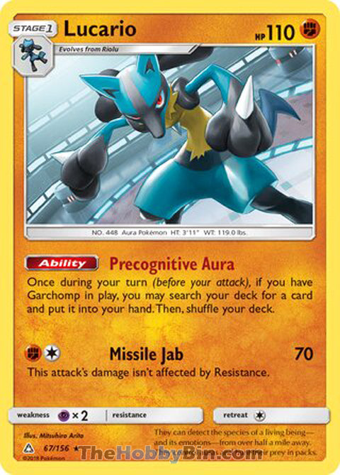 0067 Lucario Holo Rare Ultra Prism