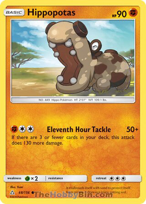Hippopotas #68/156 Common - Ultra Prism Pokemon card