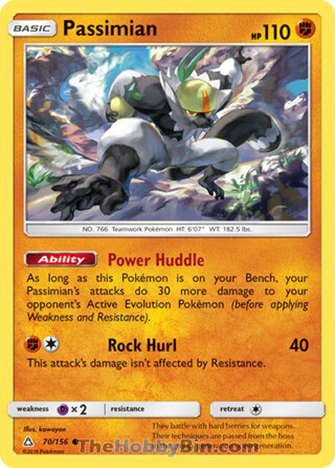 Passimian #70/156 Common - Ultra Prism Pokemon card
