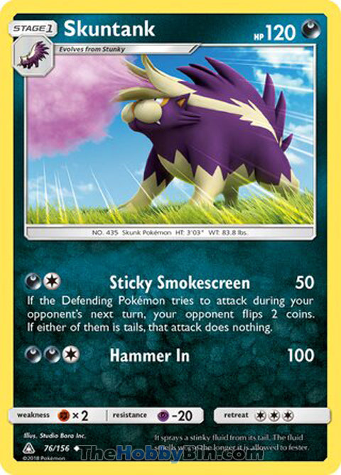 Skuntank #76/156 Uncommon - Ultra Prism Pokemon card