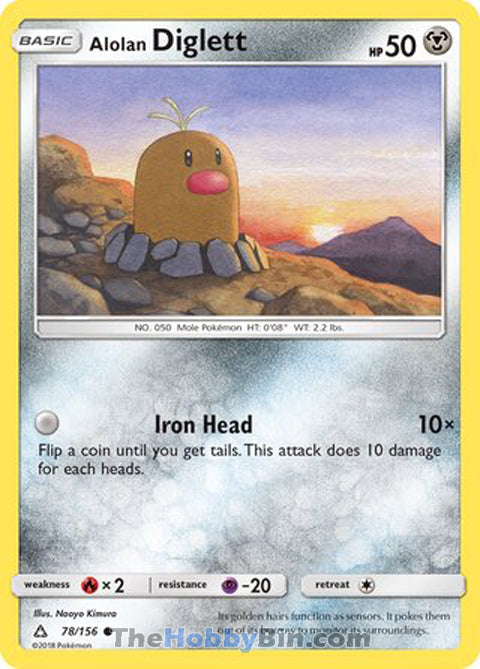 Alolan Diglett #78/156 Common - Ultra Prism Pokemon card