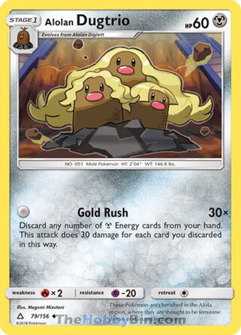 Alolan Dugtrio #79/156 Uncommon - Ultra Prism Pokemon card