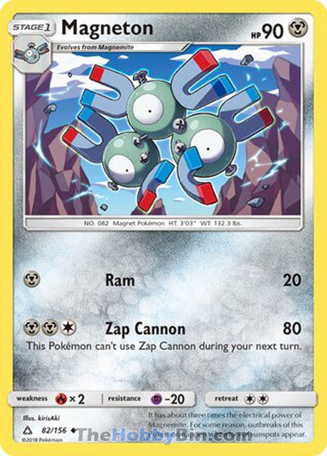 Magneton Ultra Prism Uncommon #82/156