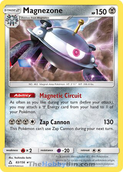 Magnezone #83/156 Holo Rare - Ultra Prism Pokemon card