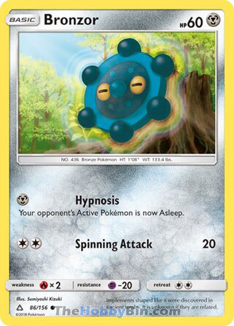 0086 Bronzor Common Ultra Prism