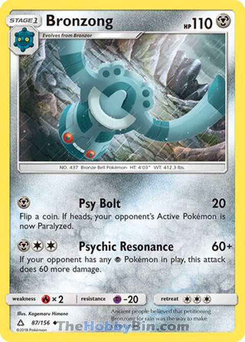 0087 Bronzong Uncommon Ultra Prism