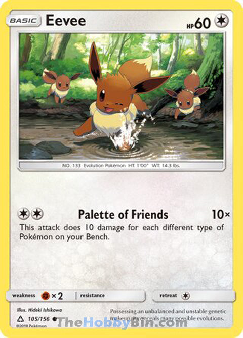 Eevee #105/156 Common - Ultra Prism Pokemon card