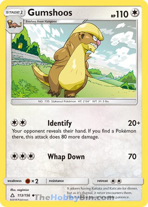 Gumshoos #113/156 Uncommon - Ultra Prism Pokemon card