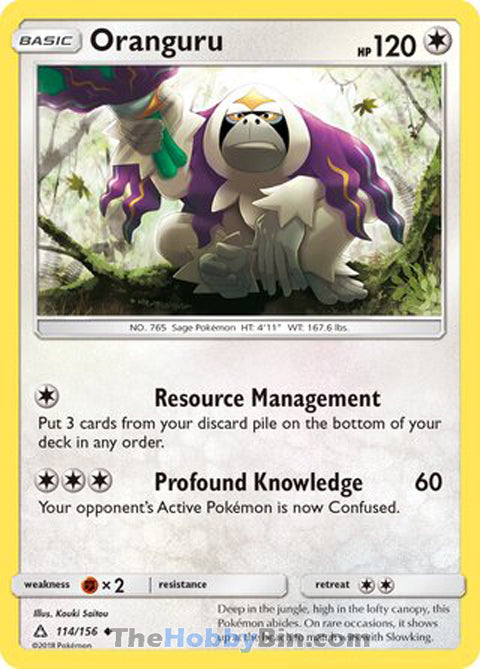 0114 Oranguru Uncommon Ultra Prism