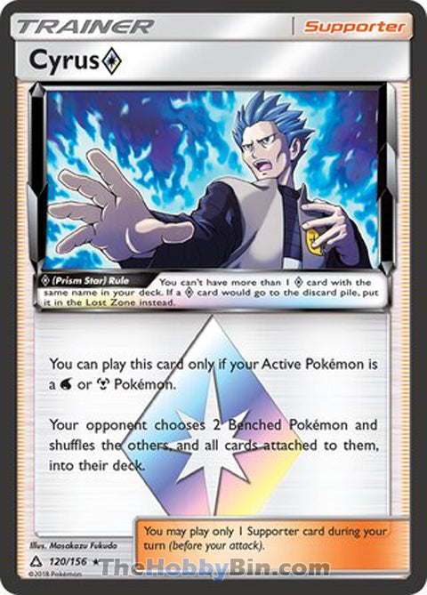 0120 Cyrus Prism Star Prism Rare Ultra Prism