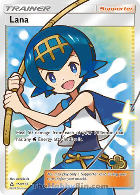 Lana #150/156 Ultra Rare - Ultra Prism Pokemon card