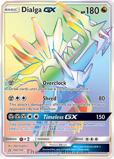 Dialga GX #164/156 Secret Rare - Ultra Prism Pokemon card