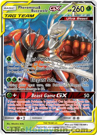 Pheromosa & Buzzwole GX Unbroken Bonds Ultra Rare #1/214