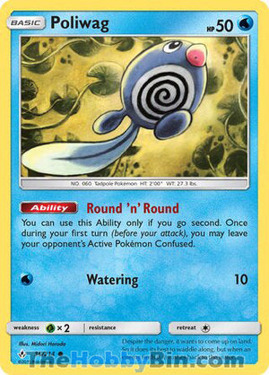 0036 Poliwag Common Unbroken Bonds