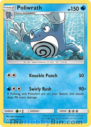 0039 Poliwrath Rare Unbroken Bonds