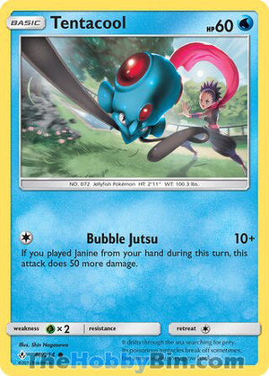 0040 Tentacool Common Unbroken Bonds