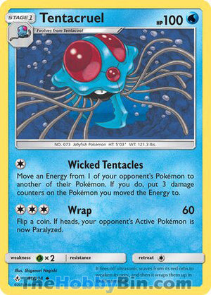 0041 Tentacruel Uncommon Unbroken Bonds