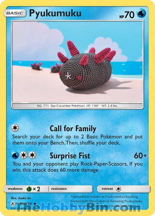 Pyukumuku #53/214 Uncommon - Unbroken Bonds Pokemon card