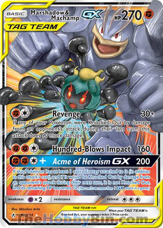 Marshadow & Machamp GX #82/214 Ultra Rare - Unbroken Bonds Pokemon card